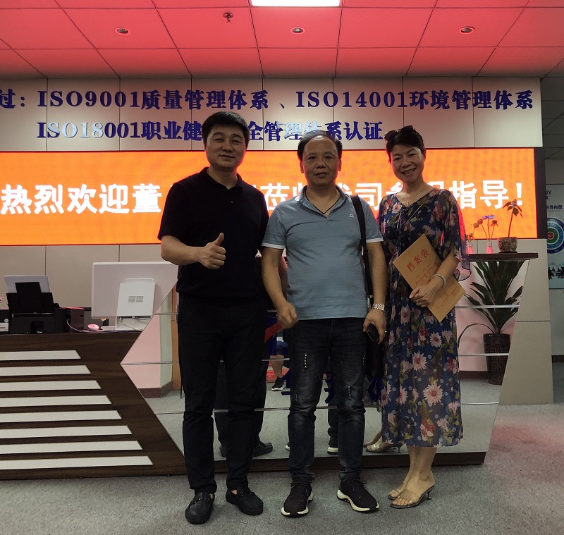 Director Lin of Guangdong Zhaoqing Chuangyuan Office Equipment Co., Ltd. came to our company to inspect the LCD splicing screen project