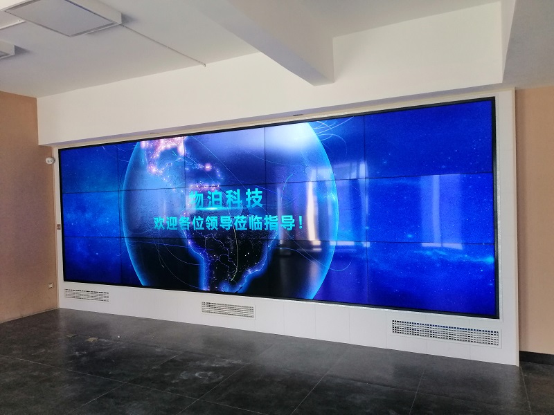 Winbond's 55-inch LCD splicing screen helps Wubo Technology to build a big data visualization platform